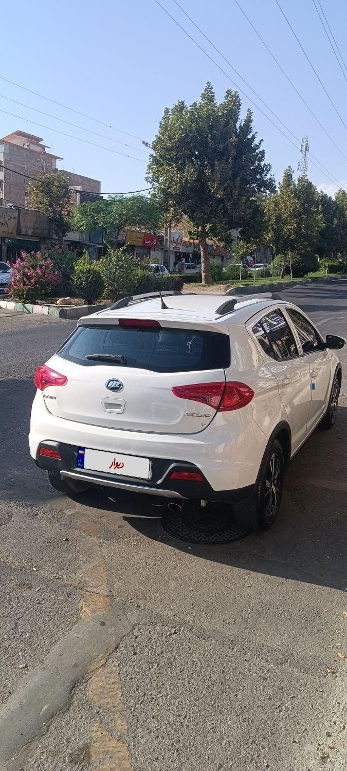 لیفان X50 اتوماتیک - 1395