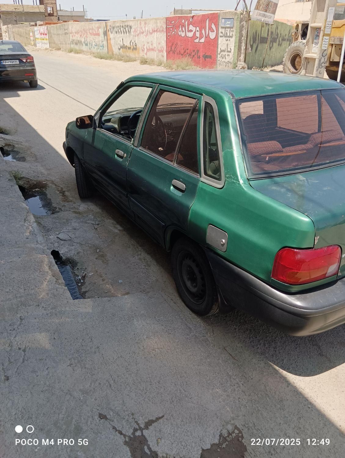 پراید صبا بنزینی - 1380