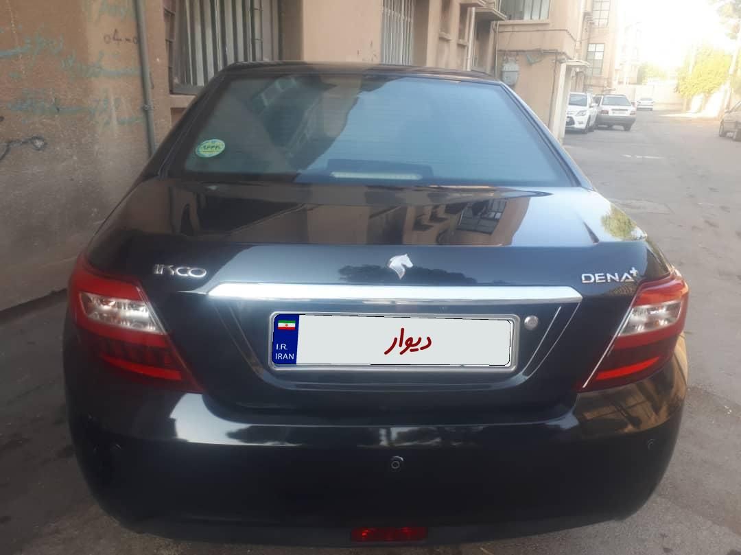 دنا پلاس توربو اتوماتیک - 1404