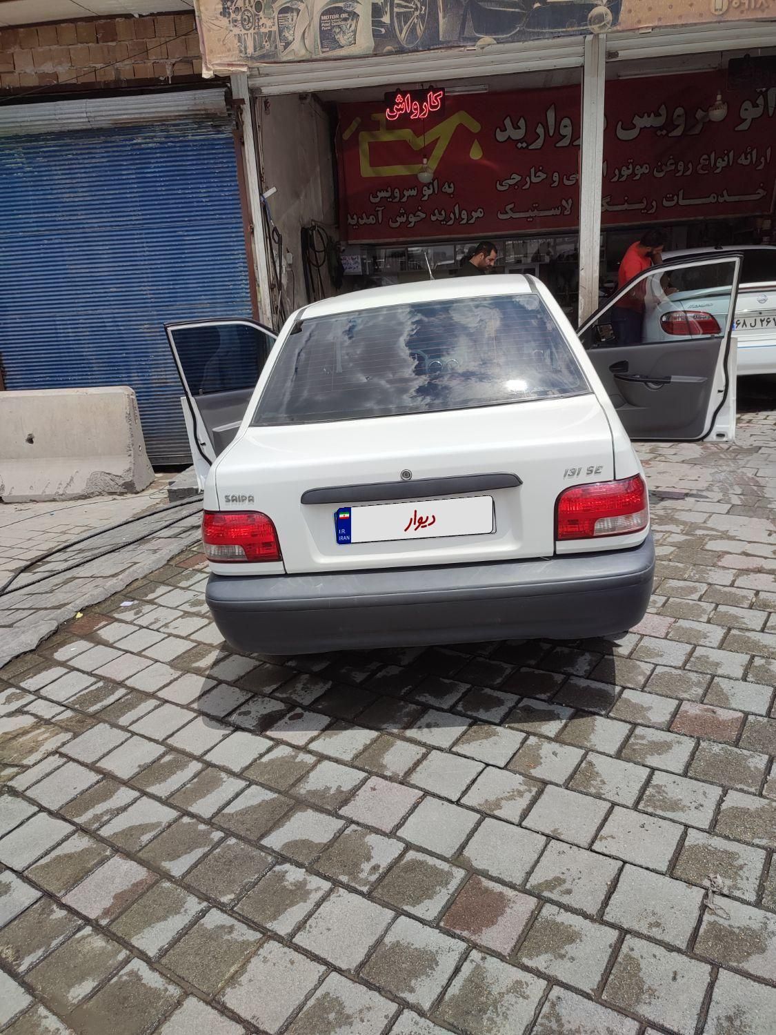پراید 131 EX - 1395