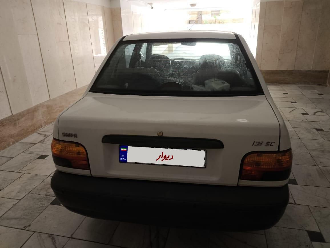 خودرو پراید، 131 آگهی ann_19480509