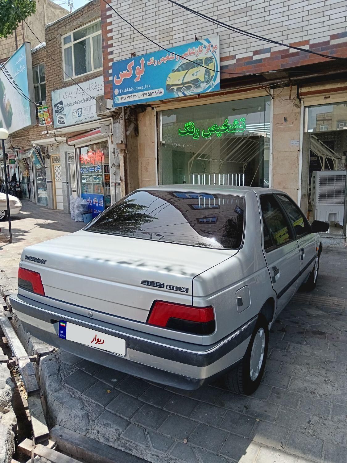 پژو 405 GLX - دوگانه سوز - 1393