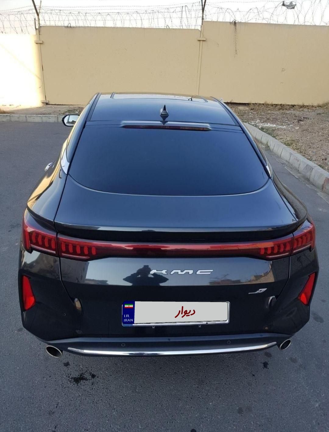 کی ام سی J7 اتوماتیک - 1403