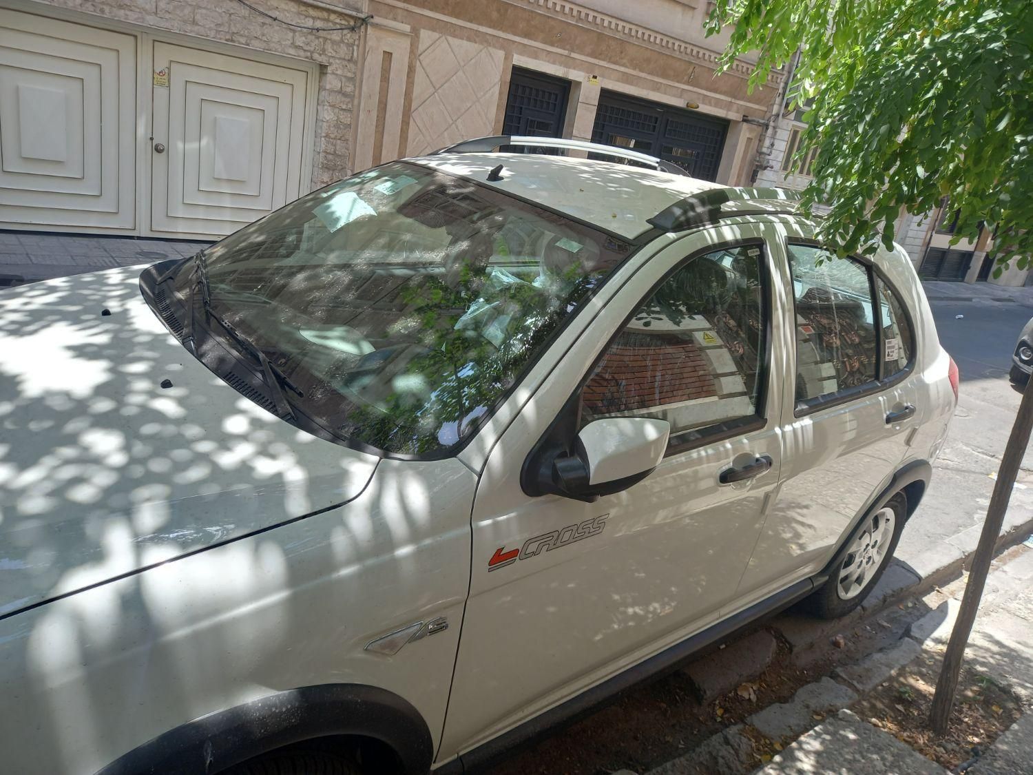 کوییک S پایه - 1404