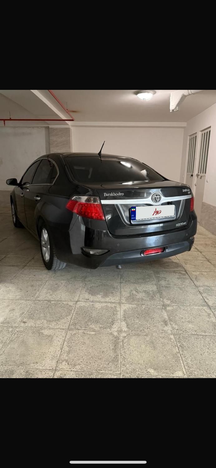 برلیانس H330 اتوماتیک 1650 - 1397