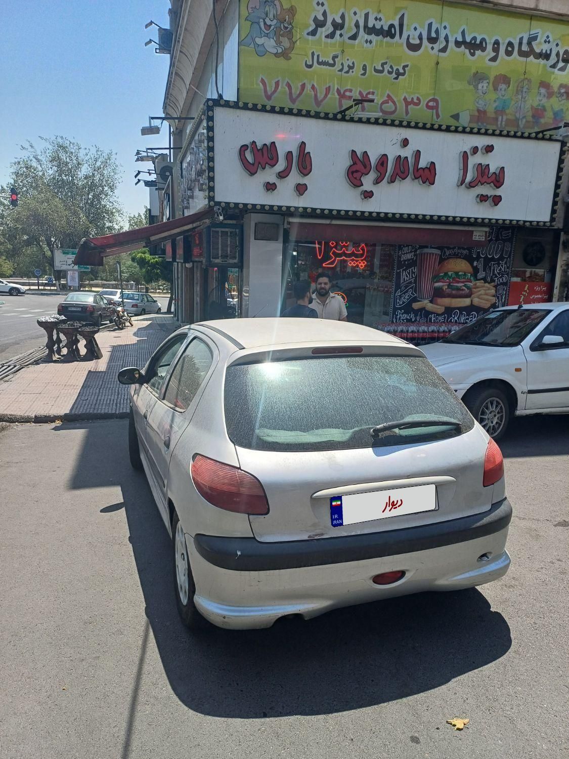 پژو 206 تیپ 3 - 1383