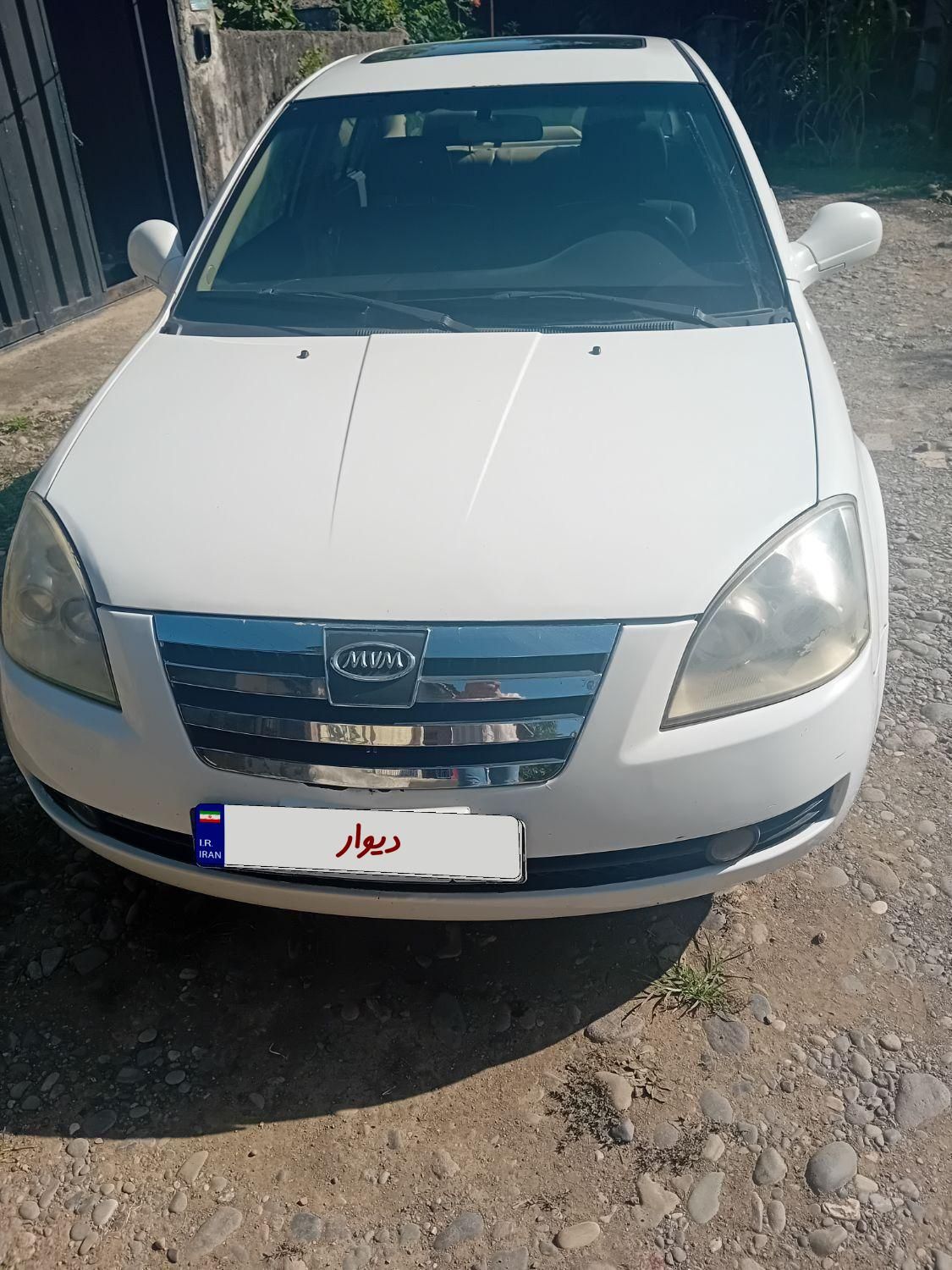 ام وی ام 530 دنده ای - 1394