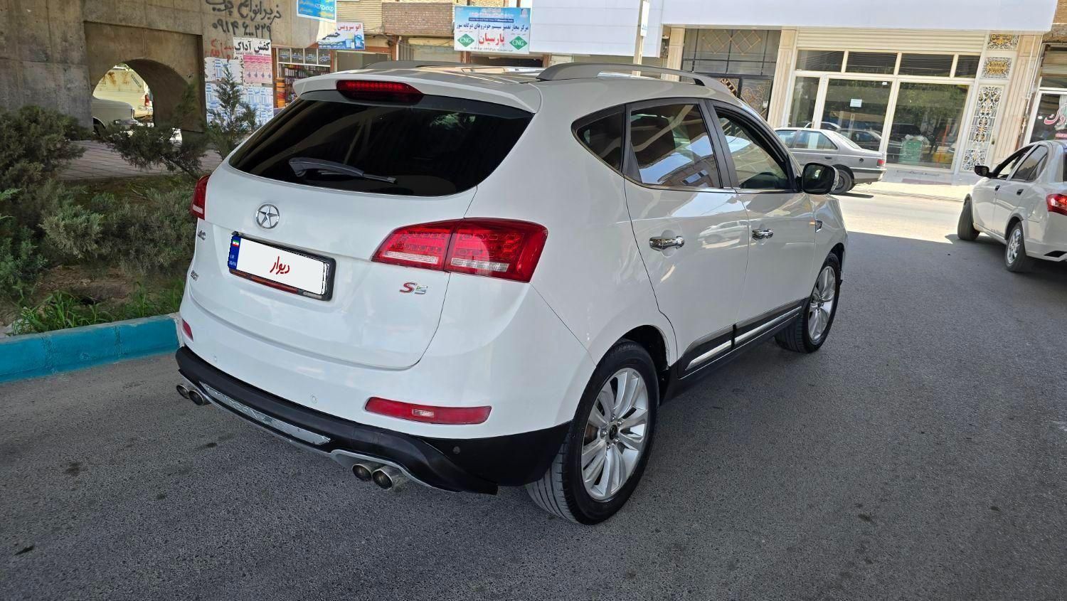 جک S5 اتوماتیک - 1395