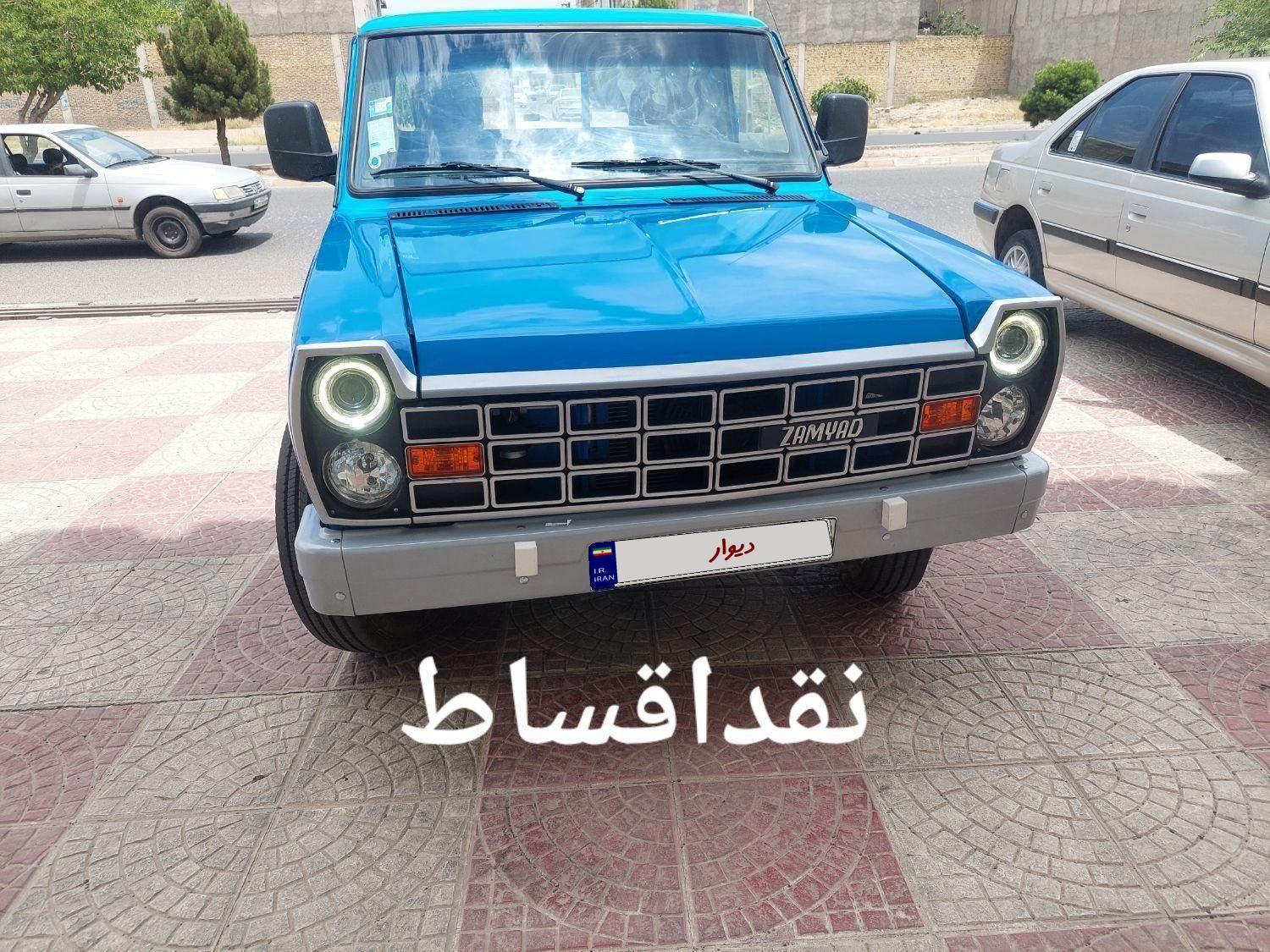 خودرو زامیاد، وانت نیسانZ24 آگهی ann_19481098