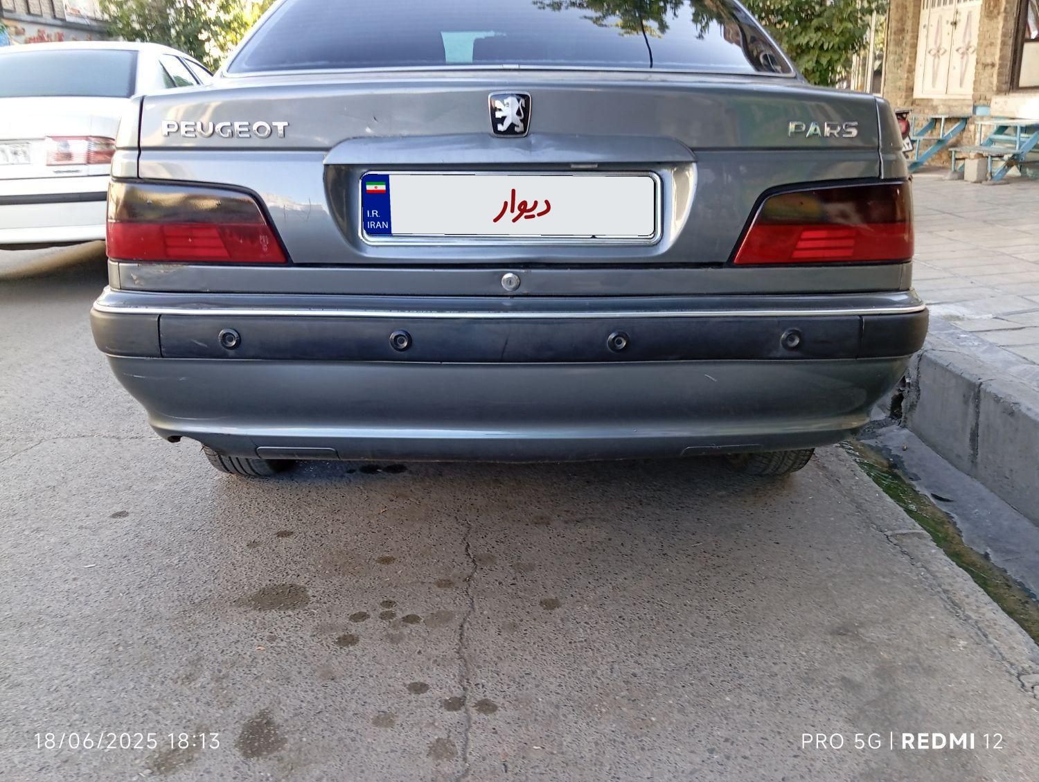 پژو پارس XU7ساده - 1393
