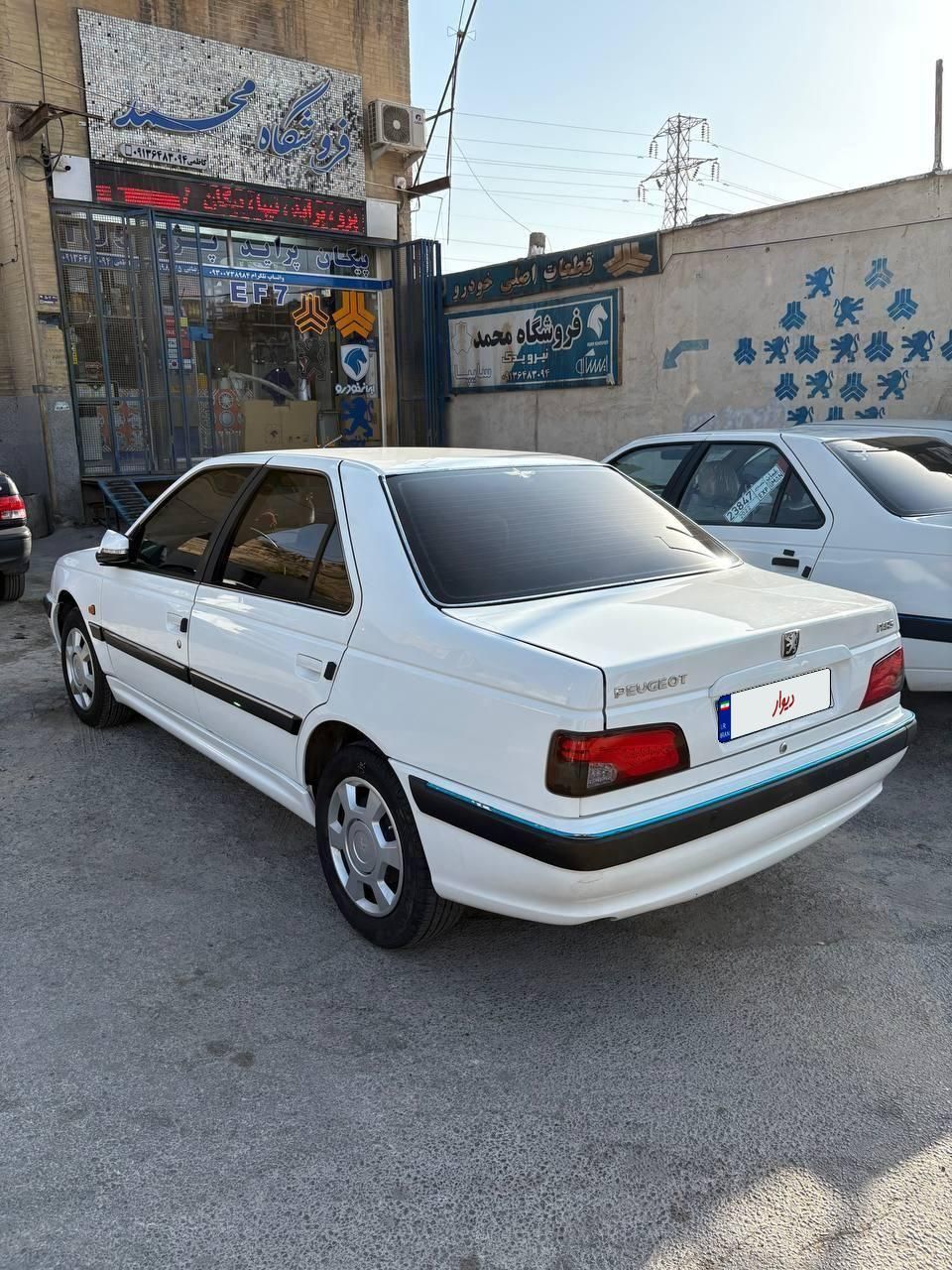 پژو پارس LX - 1400