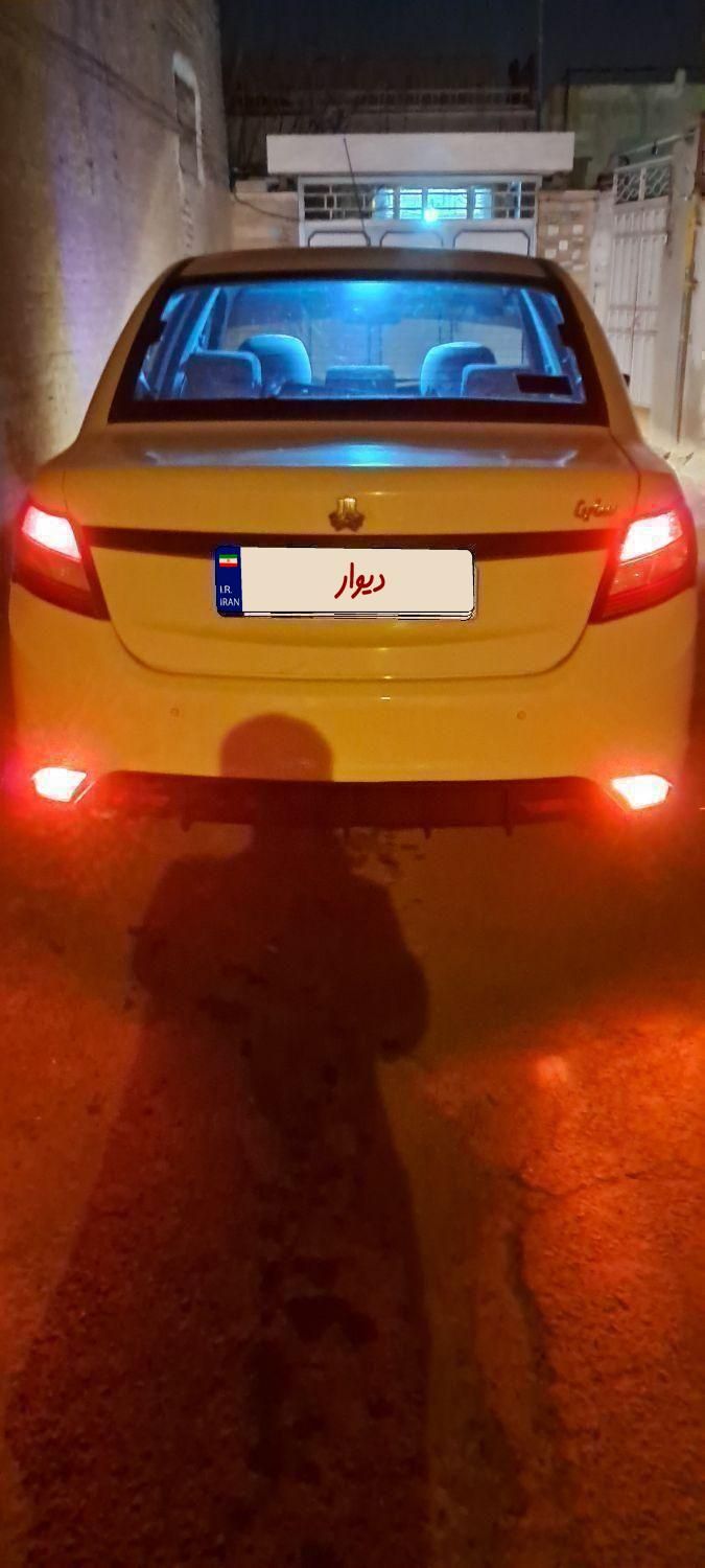 ساینا EX معمولی - 1397