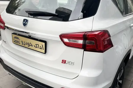 خودرو فردا، SX5 آگهی ann_19481276