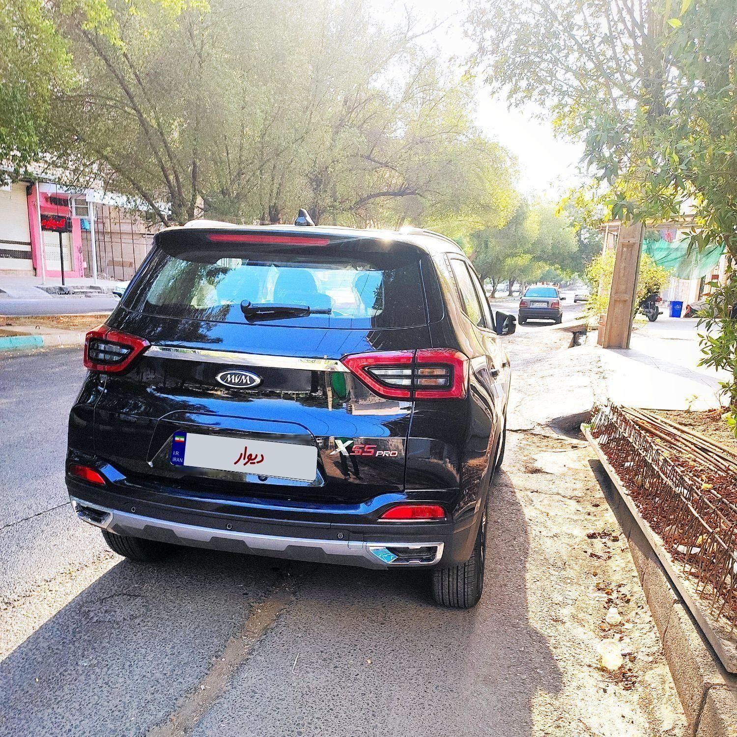 ام وی ام X55 پرو IE - 1404