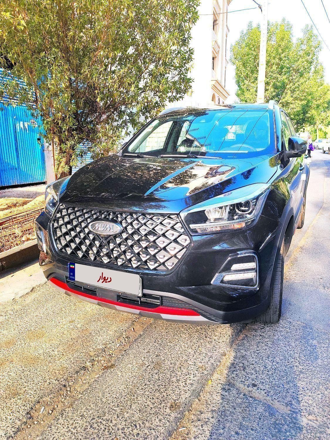 ام وی ام X55 پرو IE - 1404