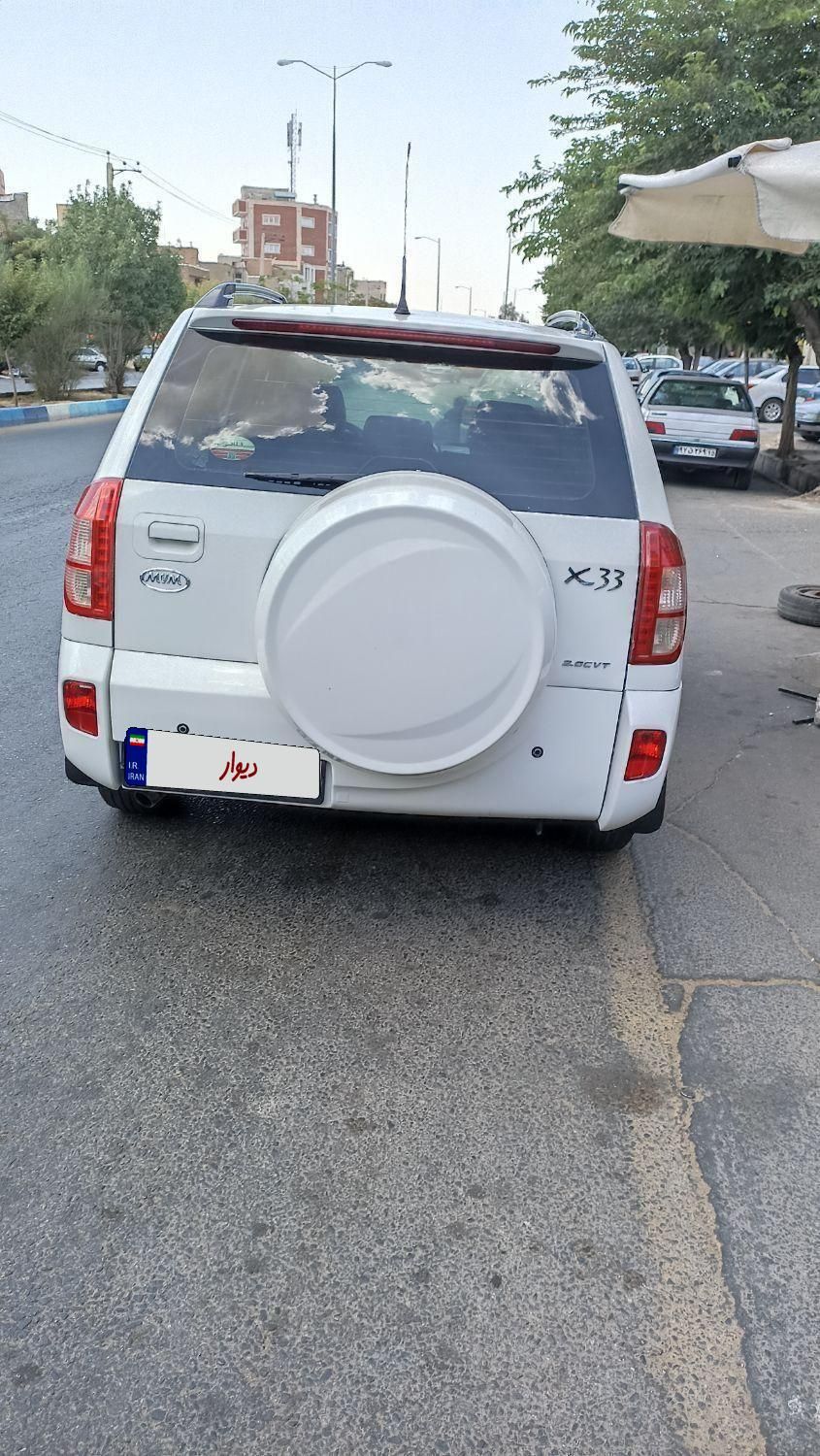 ام وی ام X33 جدید اتوماتیک - 1393