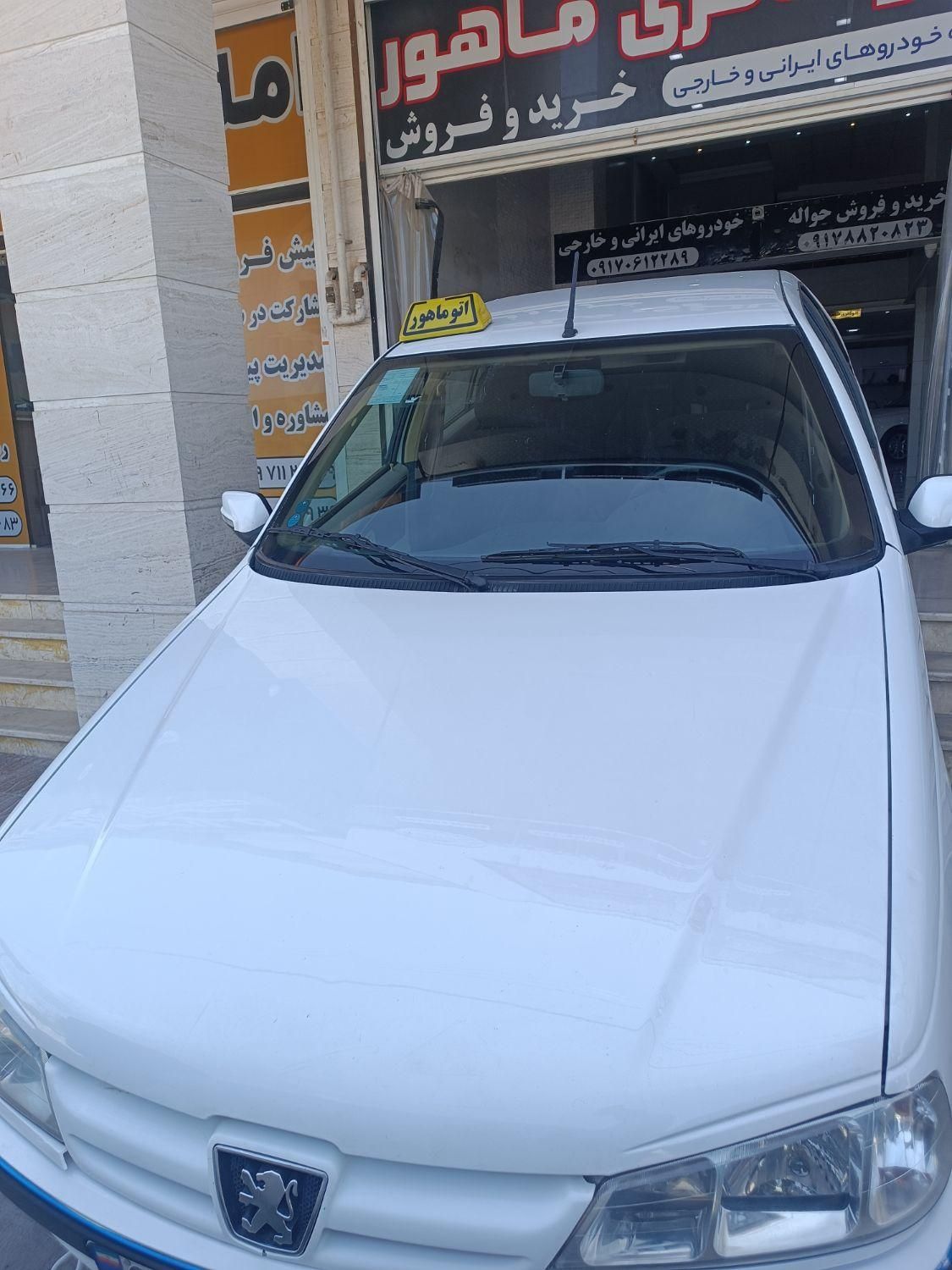 پژو پارس سال - 1401