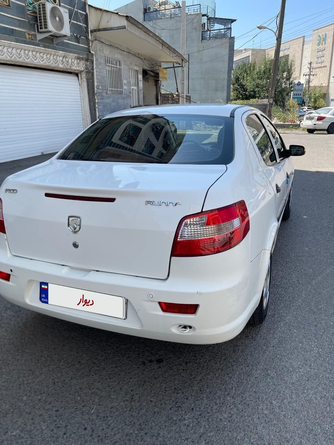 رانا LX TU5 - 1397