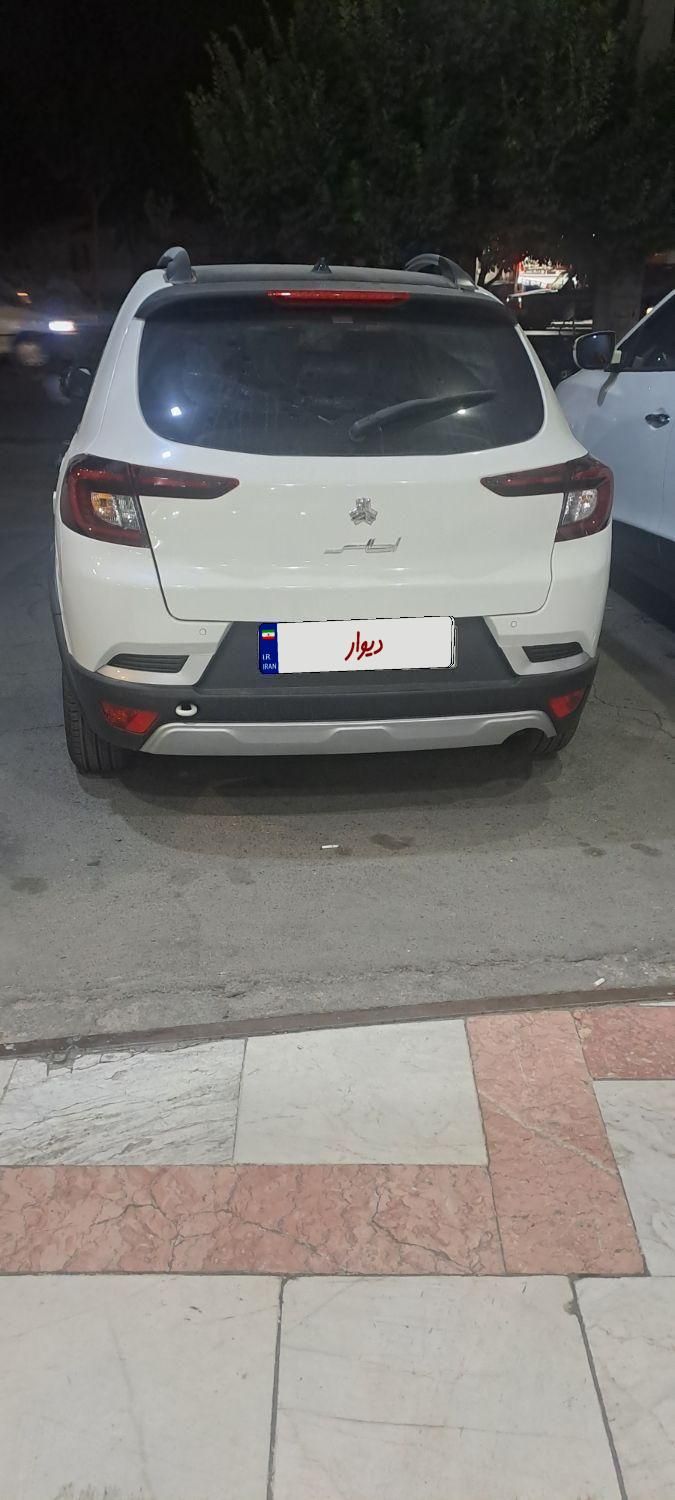اطلس G دنده ای - 1404