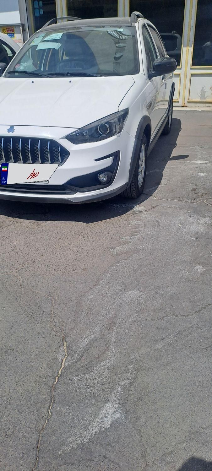 خودرو اطلس، G آگهی ann_19481750