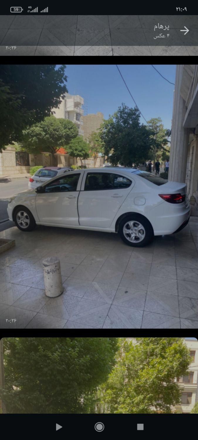شاهین G دنده ای - 1403