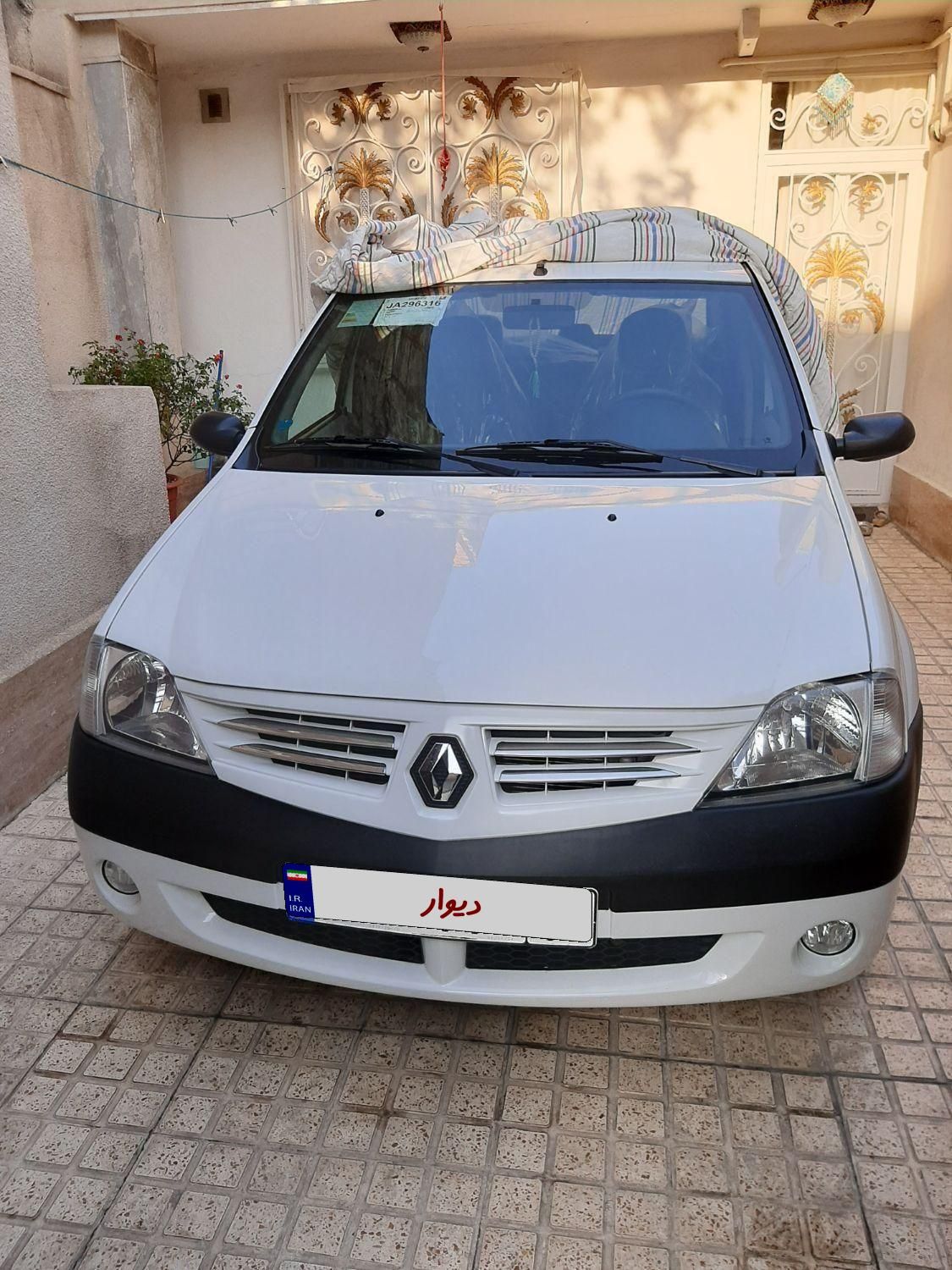 رنو تندر 90 E2 - 1397
