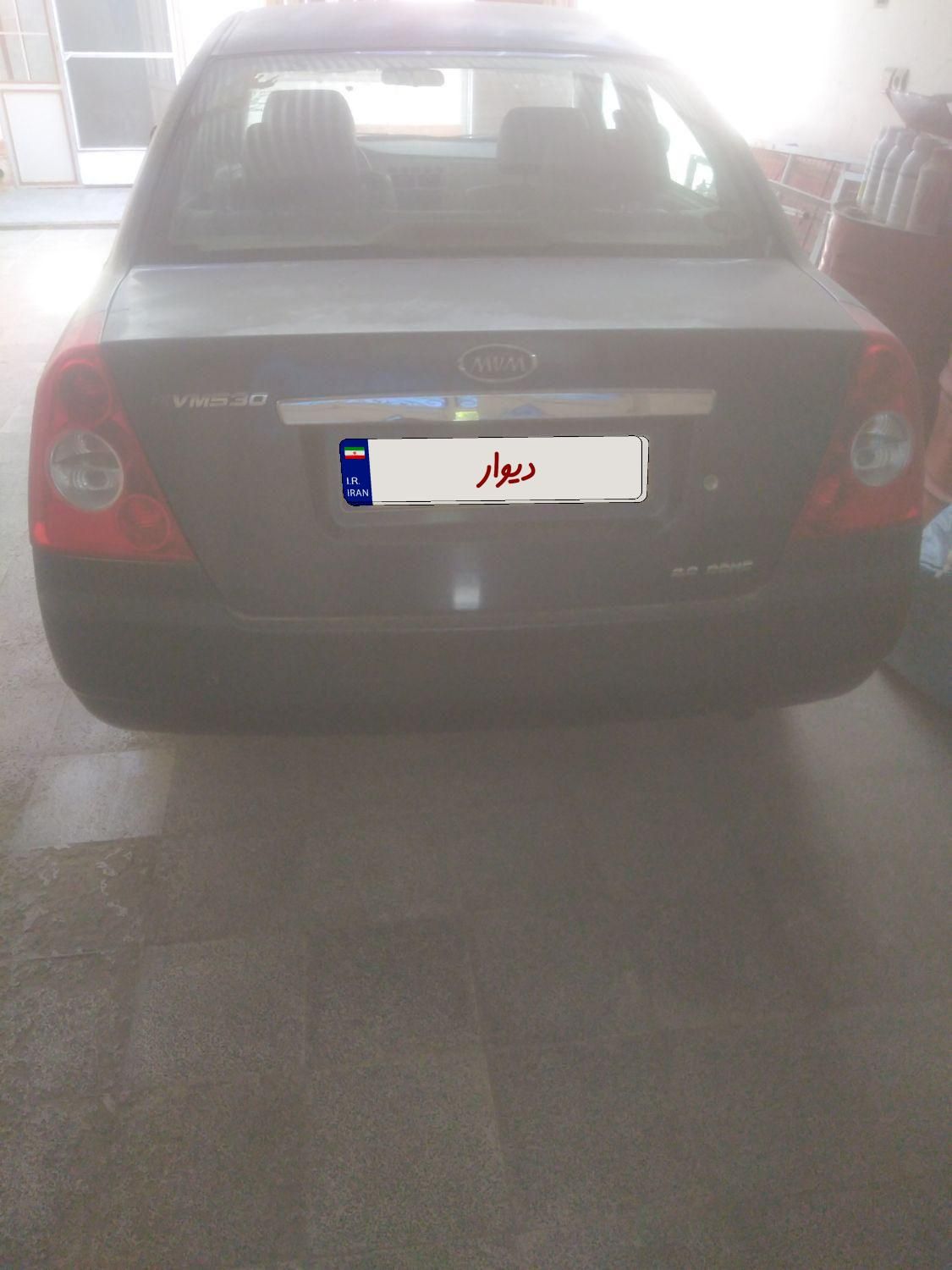 ام وی ام 530 دنده ای - 1393