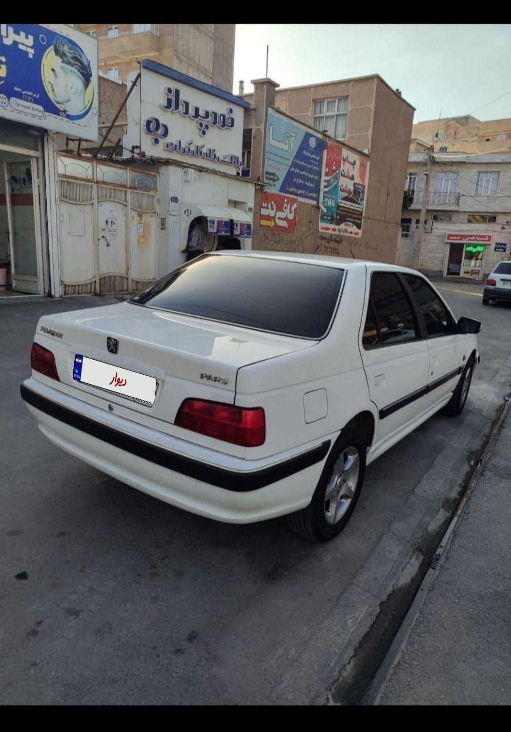 پژو پارس ELX-XU7P سفارشی - 1399