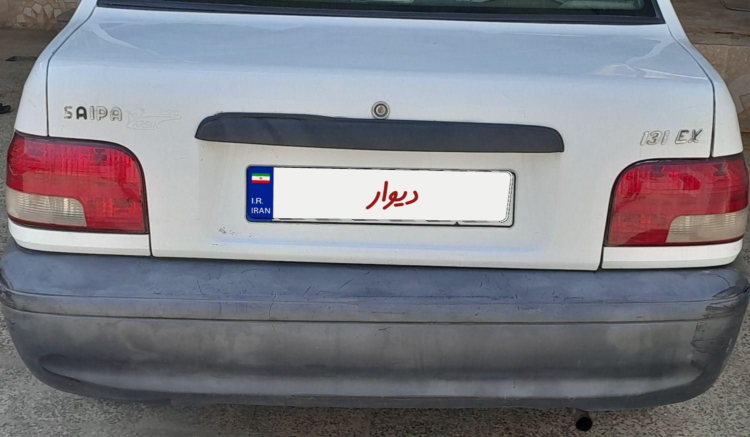 پراید 131 SL - 1391