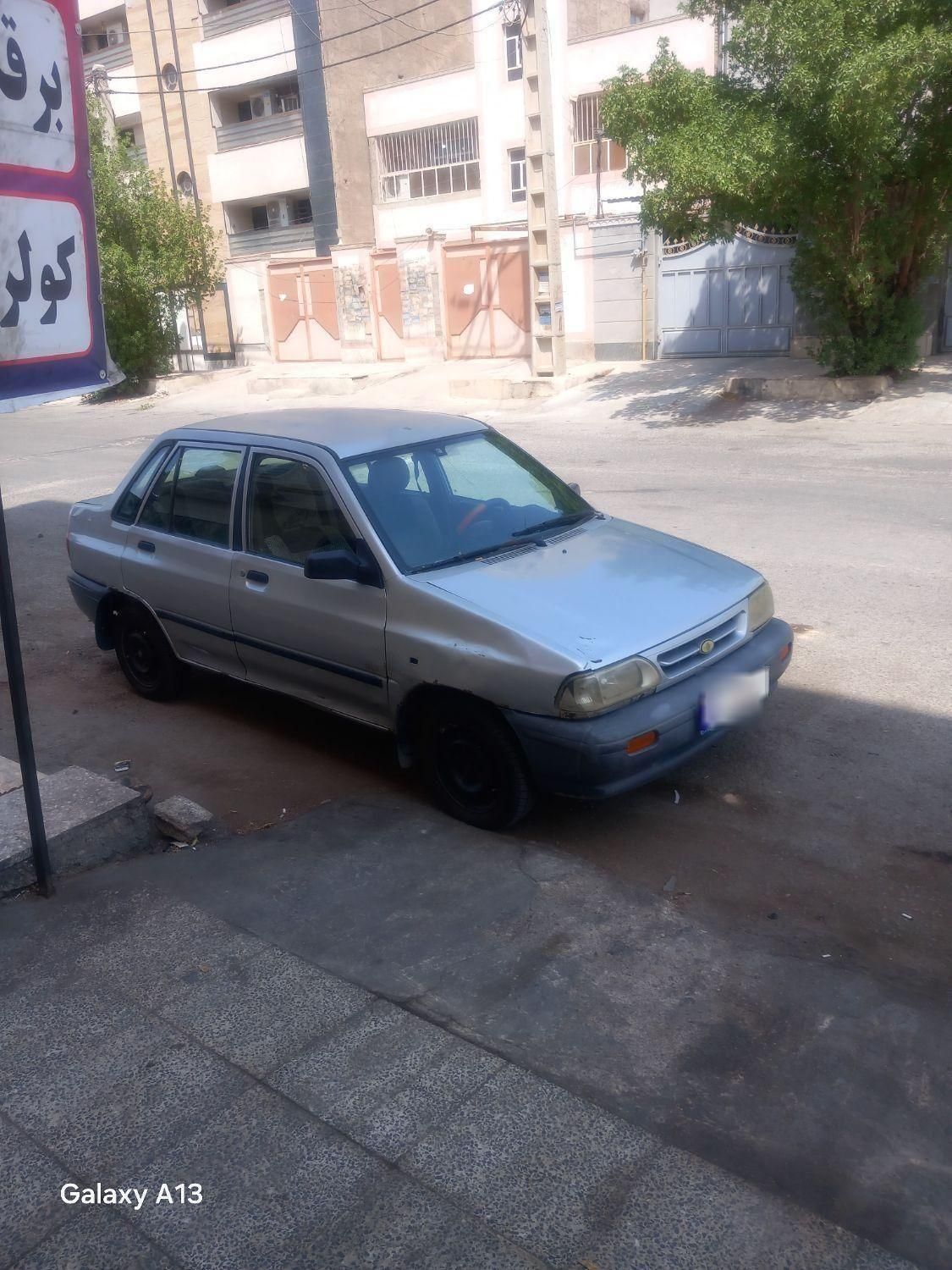 پراید 131 SX - 1390