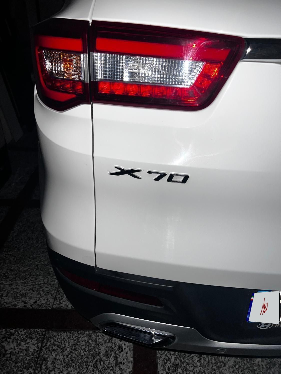 لیفان X70 اتوماتیک - 1401