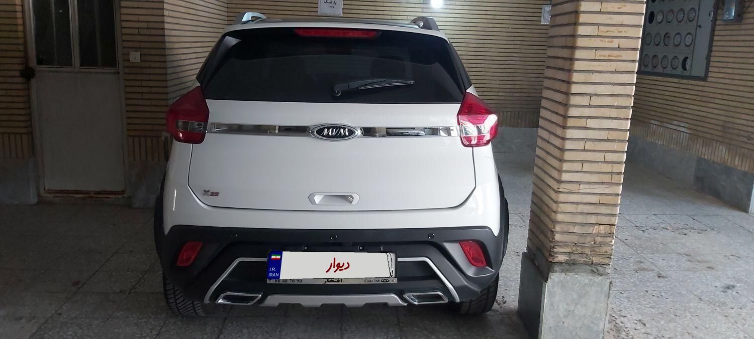 ام وی ام X22 دنده‌ای لاکچری - 1399