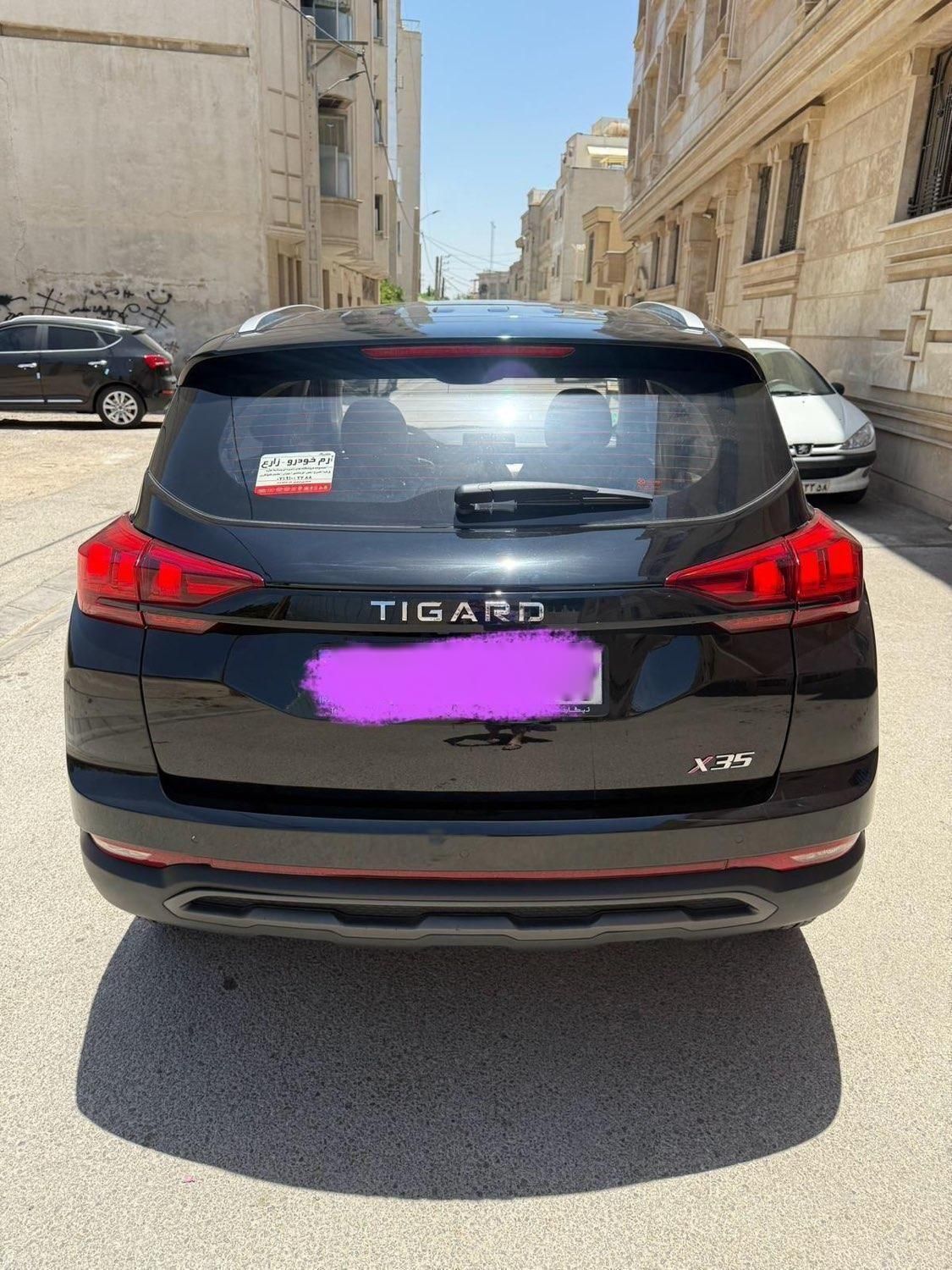 تیگارد X35 ساده - 1403