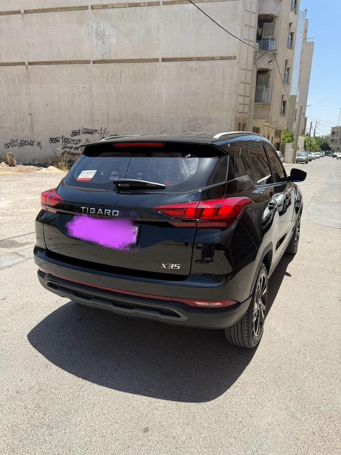 تیگارد X35 ساده - 1403