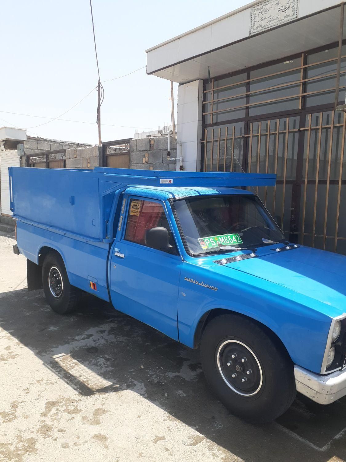 خودرو نیسان، سیلفی آگهی ann_19482224