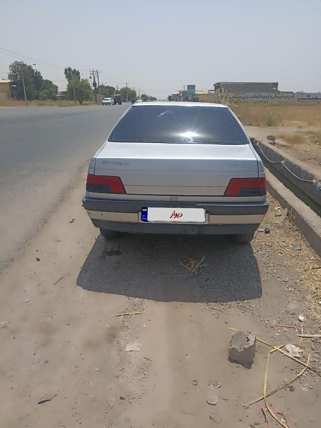 پژو 405 GLX - دوگانه سوز - 1392