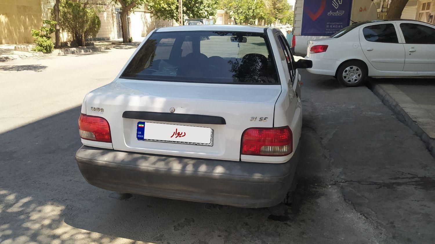 پراید 131 SE - 1397