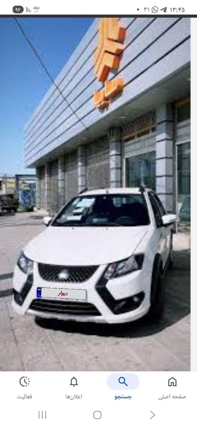 خودرو کوییک، معمولی آگهی ann_19482259