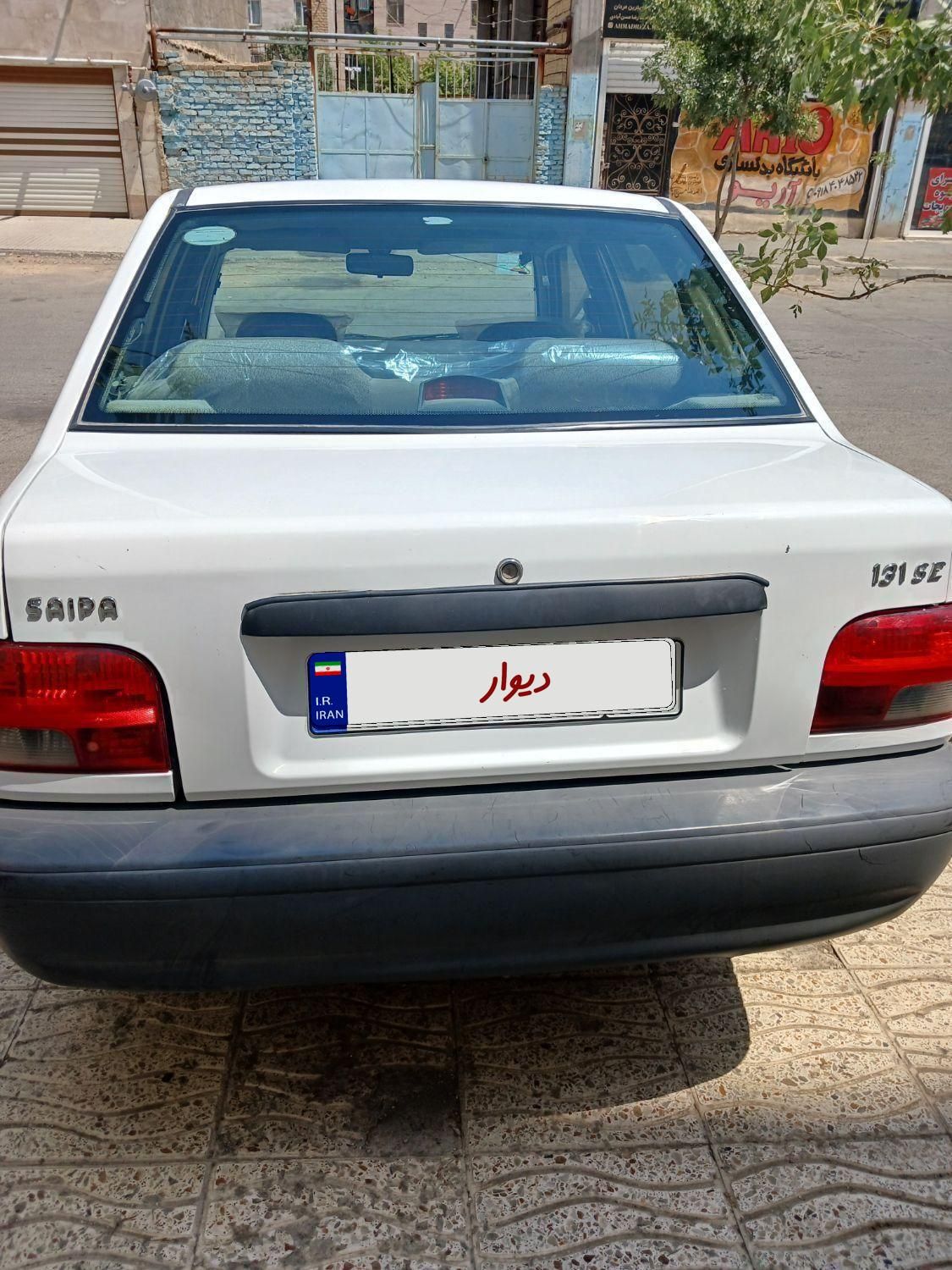 پراید 131 EX - 1393