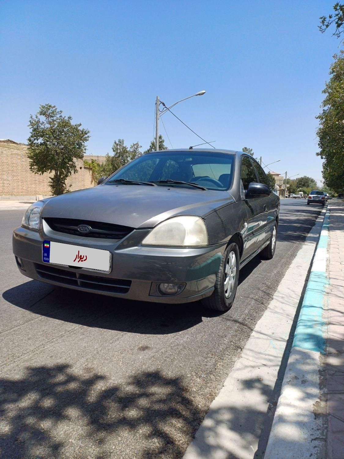 کیا ریو صندوقدار فول UB - 2015