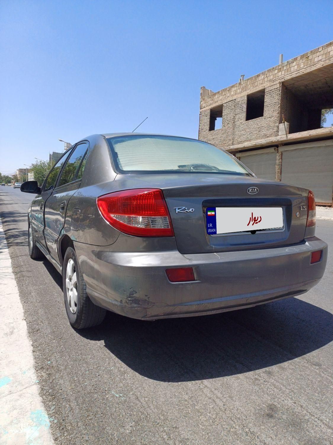 کیا ریو صندوقدار فول UB - 2015
