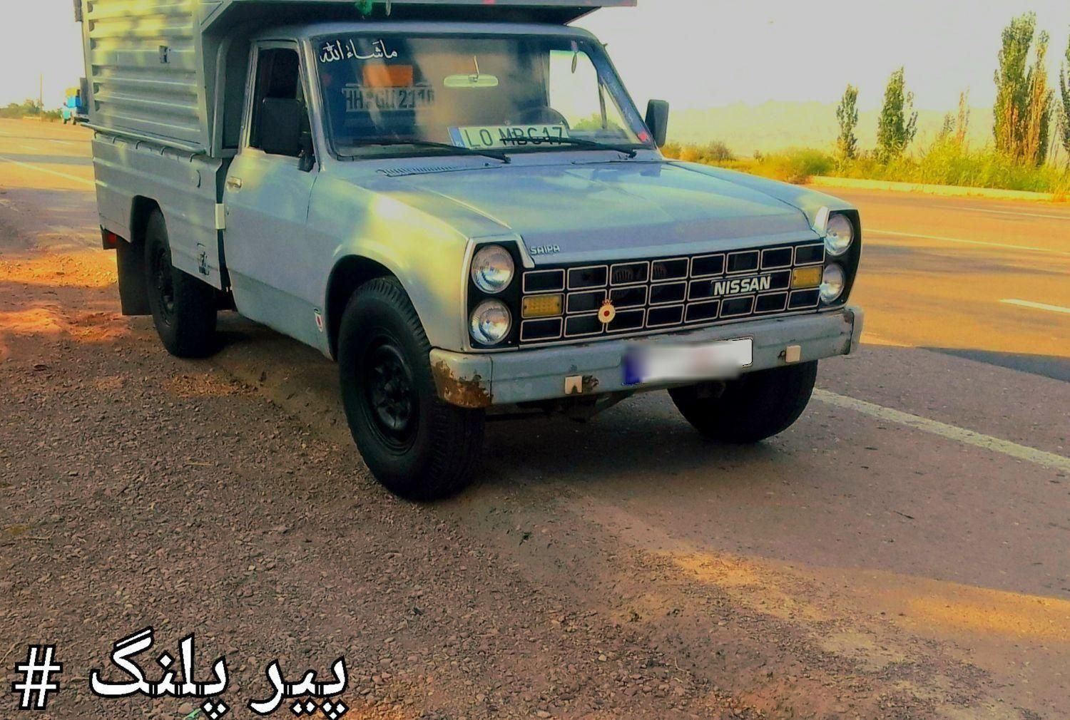 نیسان سیلفی e_power پلاس - 1990