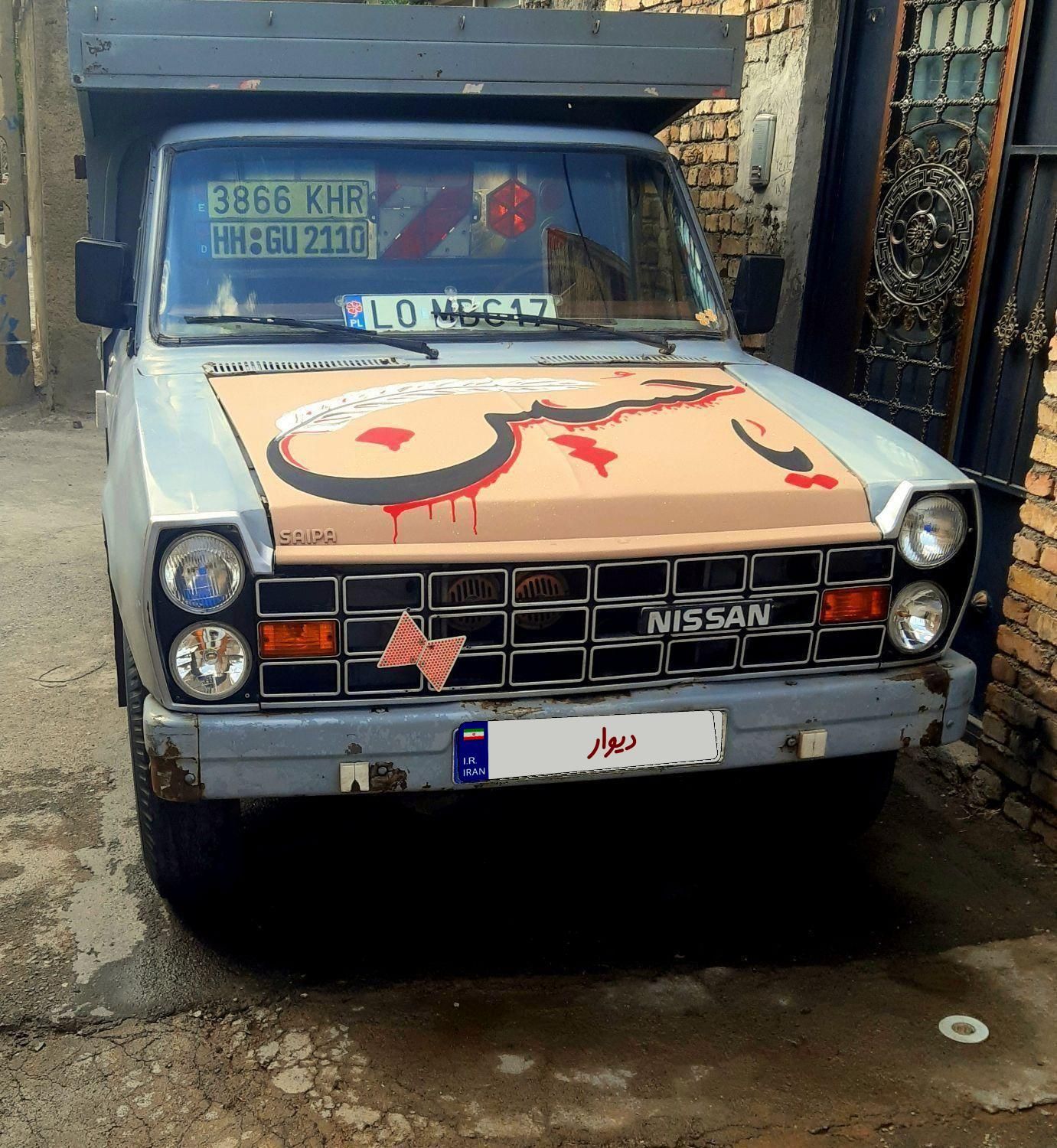 خودرو نیسان، سیلفی آگهی ann_19482361