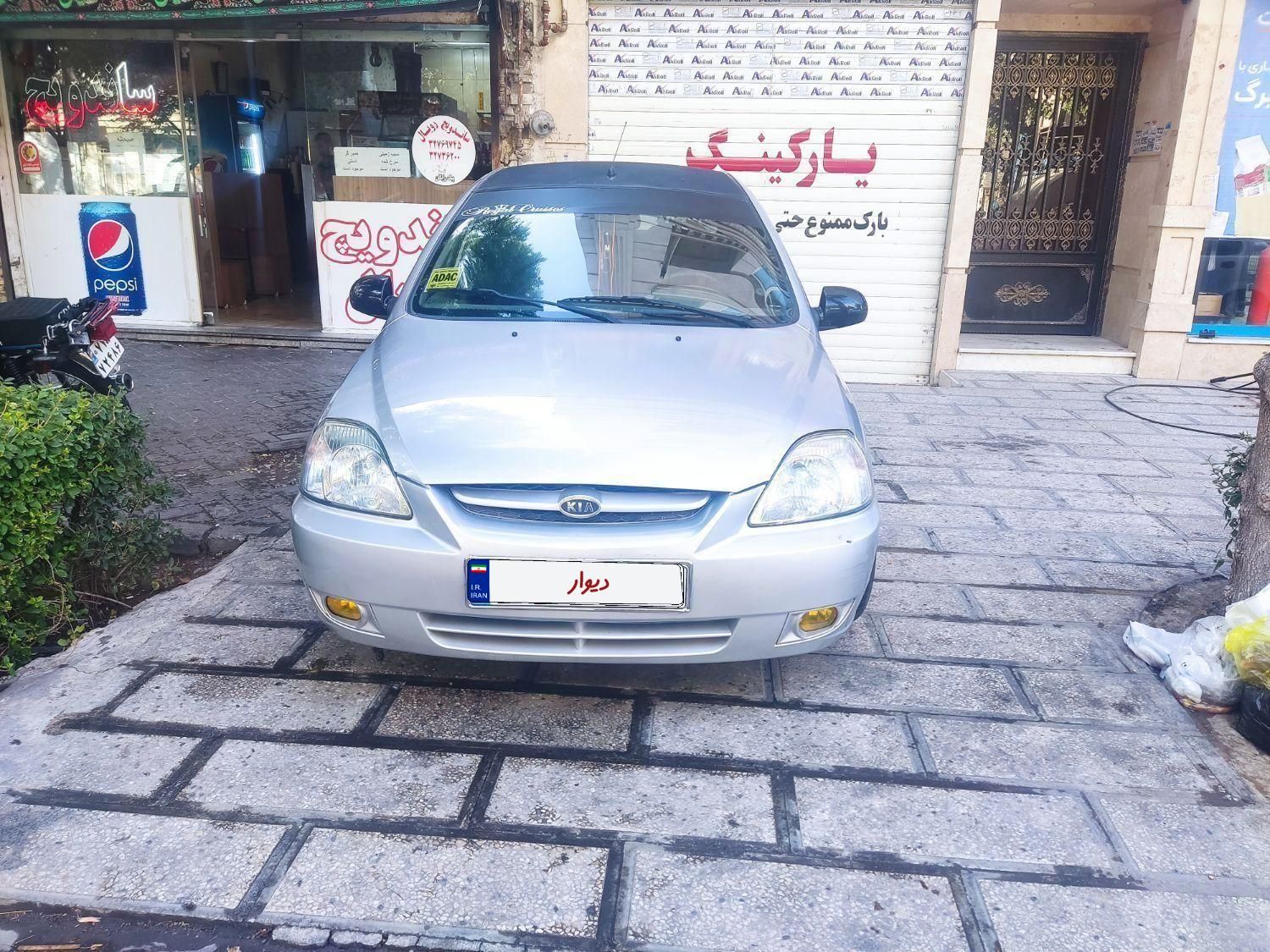 خودرو کیا، ریو مونتاژ آگهی ann_19482367