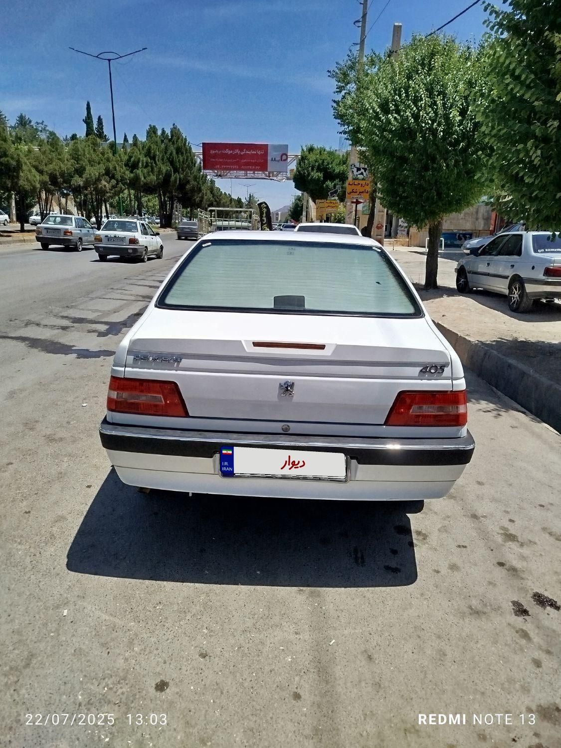 پژو 405 SLX بنزینی TU5 - 1396
