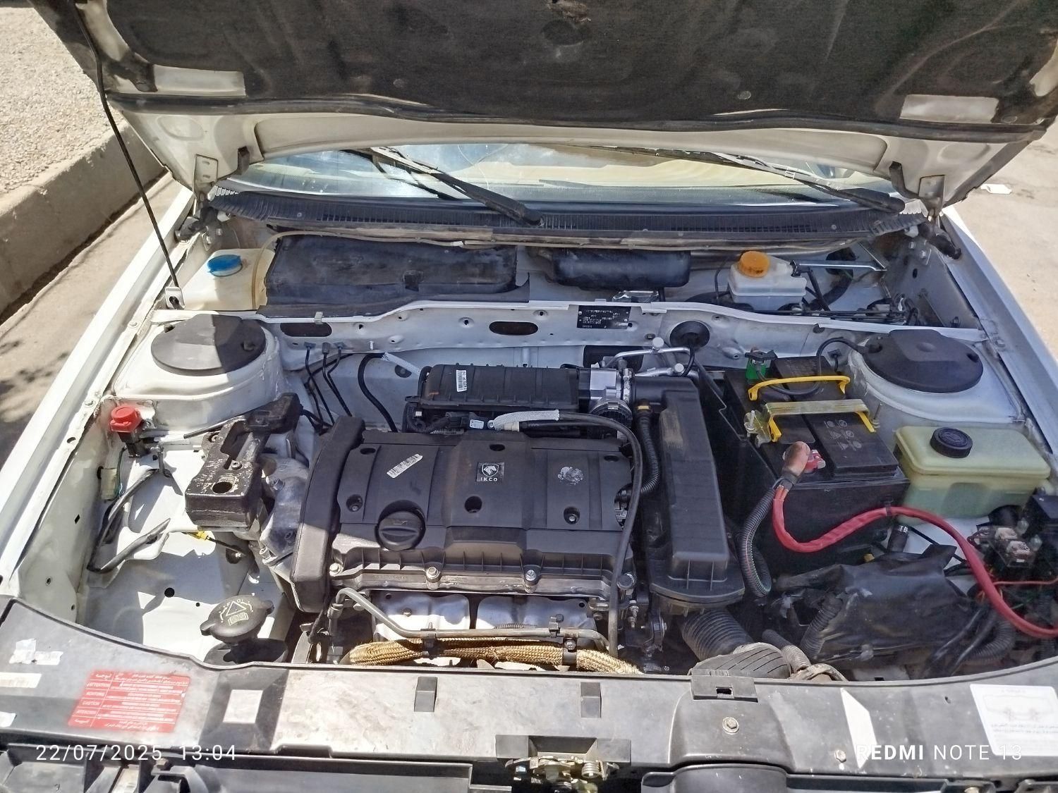 پژو 405 SLX بنزینی TU5 - 1396