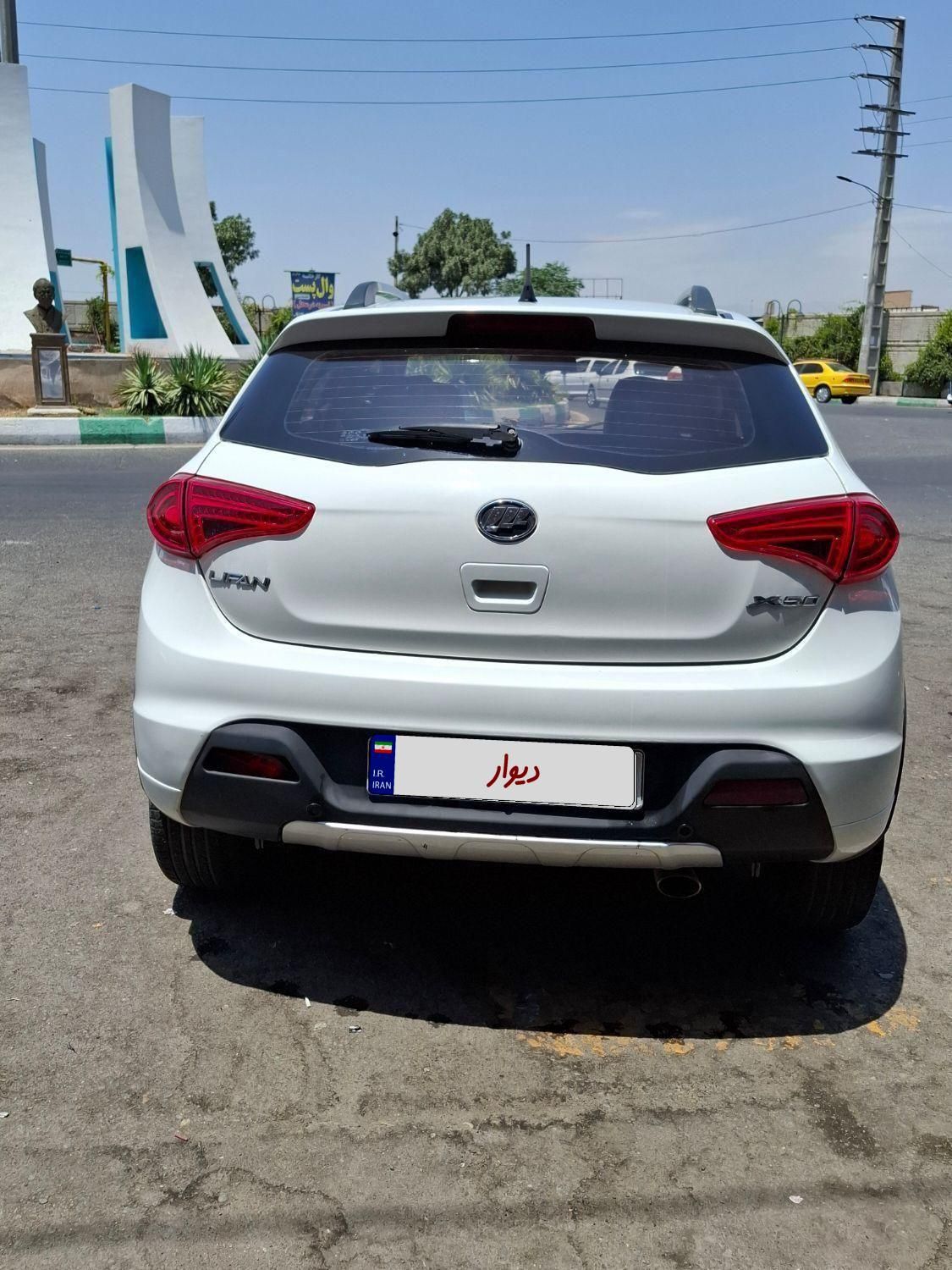 لیفان X50 اتوماتیک - 1395