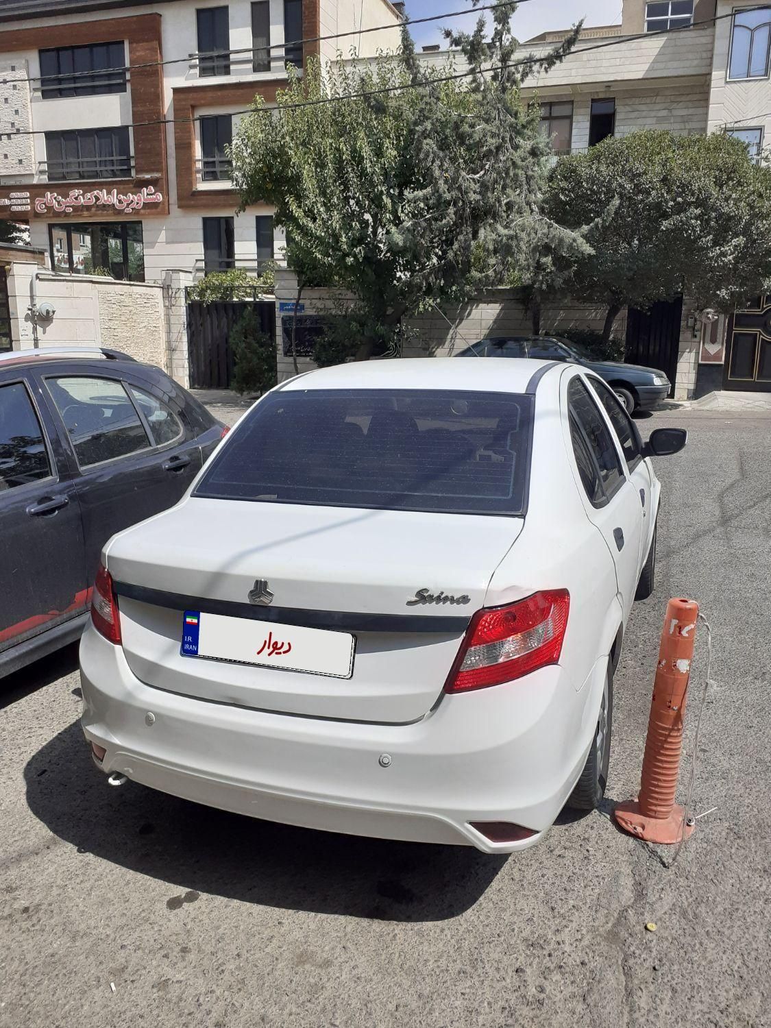 ساینا EX معمولی - 1400