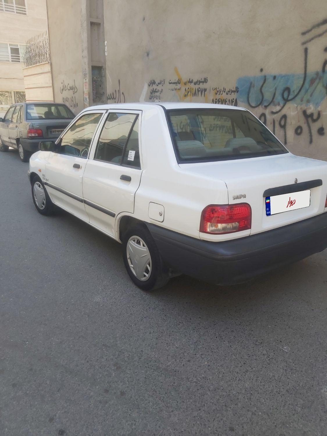 پراید 131 SX - 1396