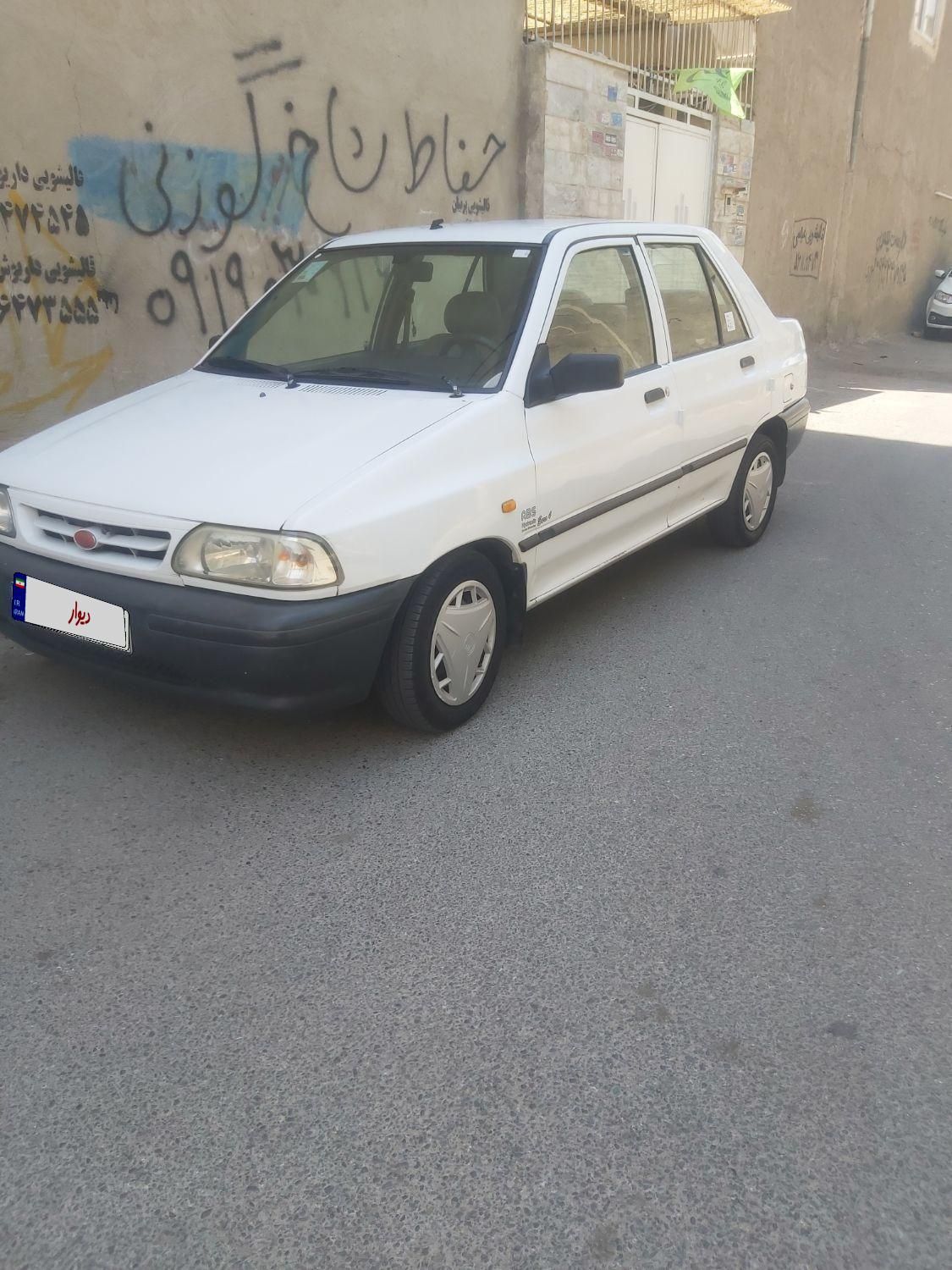 پراید 131 SX - 1396